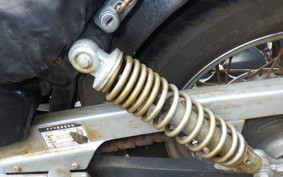 YAMAHA VIRAGO 250 3DM