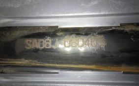 YAMAHA JOG POCHE SA08J