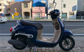 HONDA GIORNO AF77