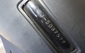 YAMAHA JOG Gen.1 3KJ