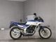 Фото Yamaha FZ250 FAZER с японского аукциона