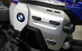 BMW R1300GS Adventure 2026