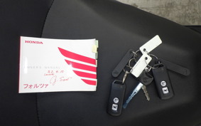 HONDA FORZA 250 2015 MF13