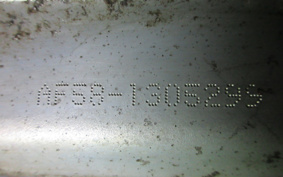 HONDA ZUMAR AF58