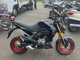 Фото Kawasaki Z125 PRO с японского аукциона