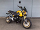 Фото Honda GROM 2015 с японского аукциона