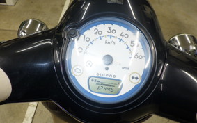 HONDA GIORNO 3 AF77