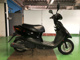 Фото Yamaha JOG DELUXE с японского аукциона