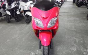HONDA FORZA Z MF08