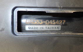 YAMAHA GEAR Gen.2 UA08J