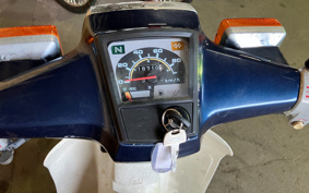 HONDA SUPER CUB90 HA02