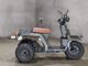 Фото Honda GYRO с японского аукциона