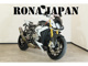 Фото BMW S1000R 2016 с японского аукциона