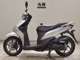 Фото Honda DIO 110 2014 с японского аукциона
