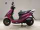 Фото Kymco GP125 2012 с японского аукциона