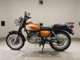 Фото Suzuki ST250E 2023 с японского аукциона