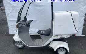 HONDA GYRO CANOPY-2