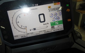 HONDA X-ADV 750 2024 RH10