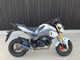 Фото Honda GROM 2016 с японского аукциона