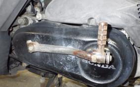 HONDA DIO Gen.5 2024 AF57