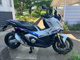 Фото Honda X-ADV 750 2026 с японского аукциона