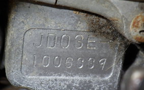 HONDA IHATOV JD03