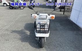 HONDA GYRO X TD01