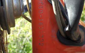HONDA ROAD PAL NC50