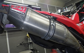 HONDA CRF250M 2026 MD44