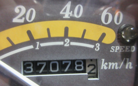 HONDA SUPER CUB50 AA01