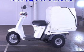HONDA GYRO