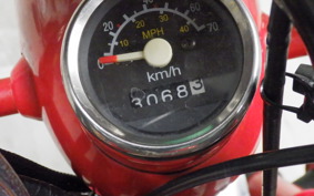 OTHER UNREGISTERED MODEL by BDS50 2025