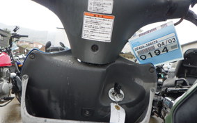 SUZUKI ADDRESS V125 G CF46A