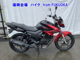 Фото Other YS125 FEATHER с японского аукциона