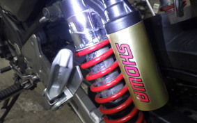 KAWASAKI BALIUS 250 Gen.2 ZR250B