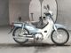 Фото Honda SUPER CUB110 2014 с японского аукциона