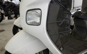 HONDA GYRO CANOPY TA02