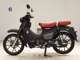 Фото Honda C125 SUPER CUB с японского аукциона
