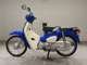 Фото Honda C50 SUPER CUB 2020 с японского аукциона