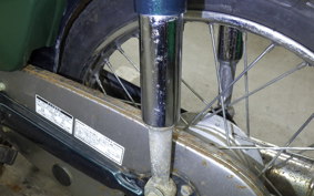 HONDA C50 SUPER CUB 2025 AA01