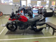 Фото Suzuki STROM 250 с японского аукциона