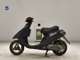 Фото Yamaha JOG Gen.2 с японского аукциона