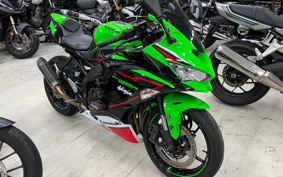 KAWASAKI NINJA ZX-25R ZX250E