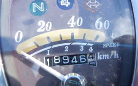 HONDA LITTLE CUBSPL CELL AA01