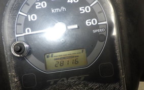 HONDA TACT Basket AF75