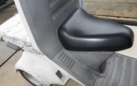 HONDA GYRO CANOPY TA03