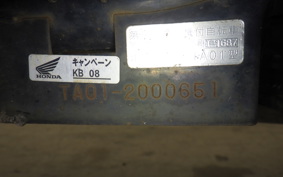 HONDA GYRO UP TA01