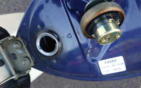 HONDA SUPER CUB90 HA02