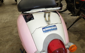 HONDA CREA SCOOPY AF55