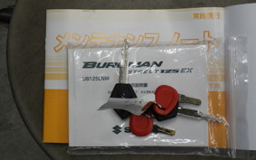 SUZUKI BURGMANストリート125EX 2001 EA23M
